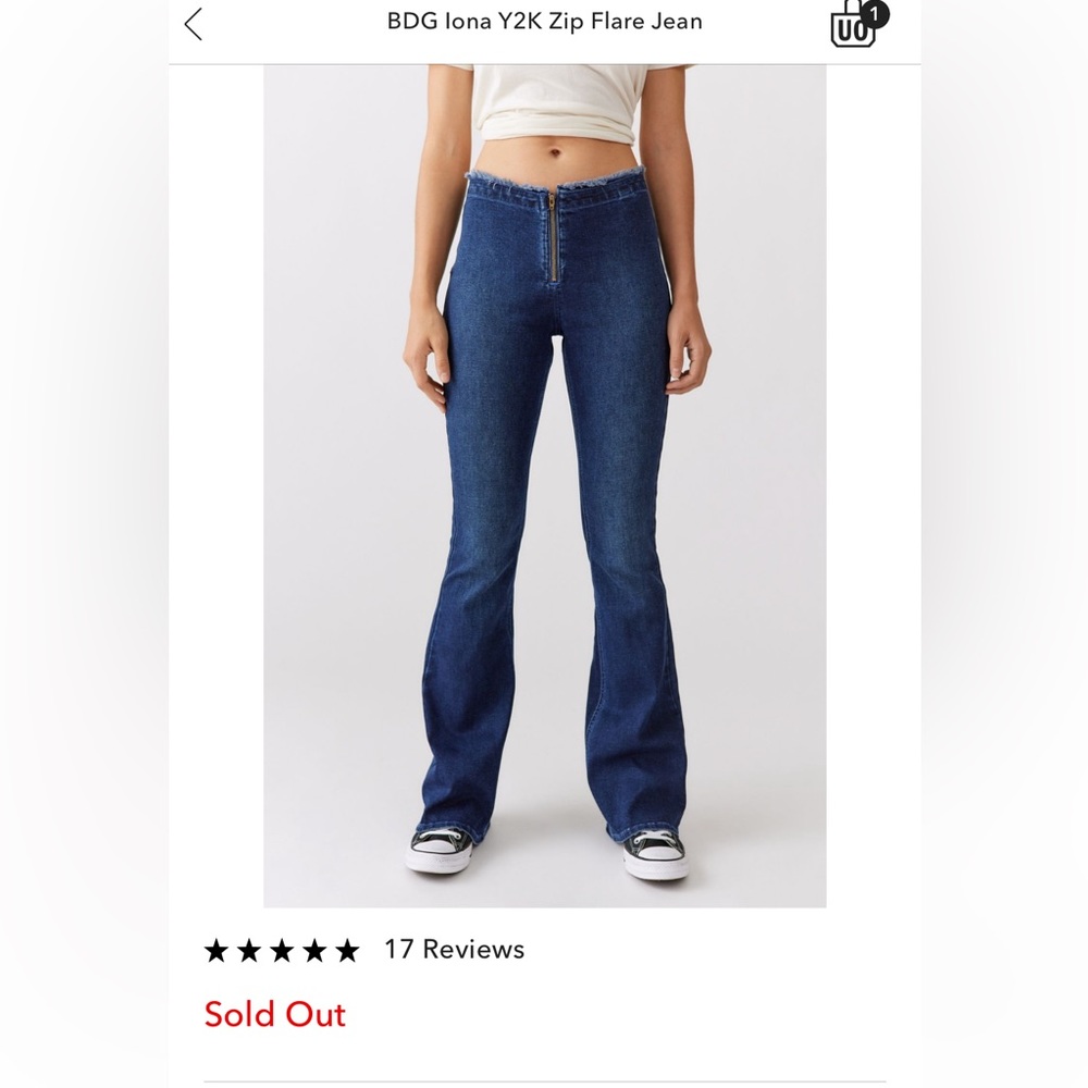 ✨UO Flare Jeans✨